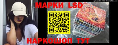 прущие грибы Гусиноозёрск