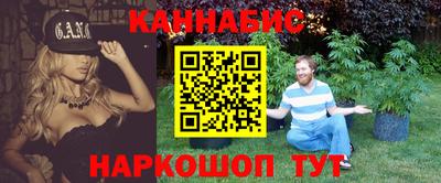 спайс Гусев