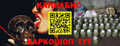прущие грибы Гусиноозёрск