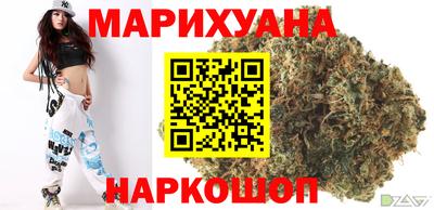 ALPHA-PVP Гусь-Хрустальный