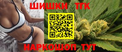 спайс Гусев