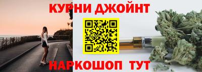 ALPHA-PVP Гусь-Хрустальный
