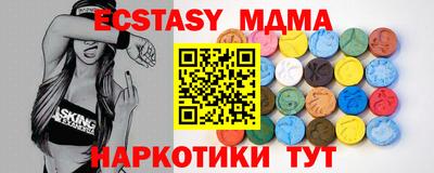 спайс Гусев
