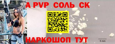 прущие грибы Гусиноозёрск