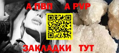 спайс Гусев