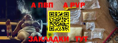 прущие грибы Гусиноозёрск
