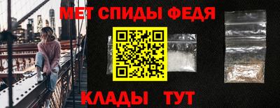 прущие грибы Гусиноозёрск