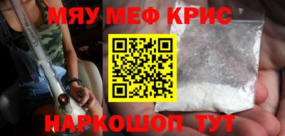 герыч Дубна