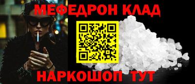 бутик Донской