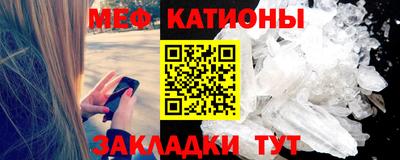 спайс Гусев